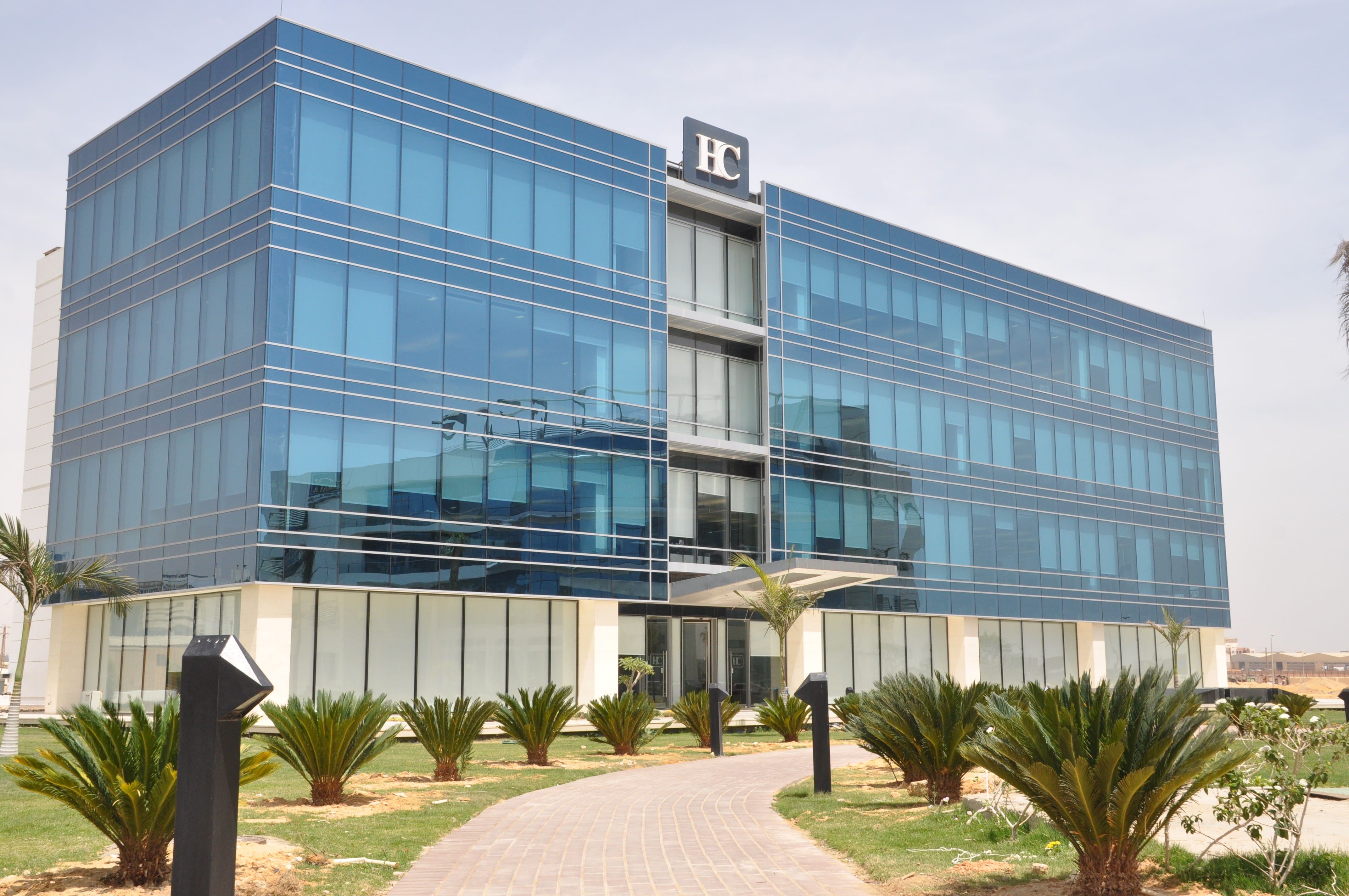 HC Securities expects CBE to maintain interest rates

